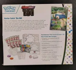Pokemon TCG Scarlet & Violet 151 Elite Trainer Box *FACTORY SEALED* 820650853159 - Image 2