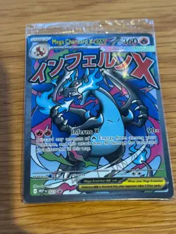 Pokemon Phantasmal Flames UPC - MEGA Charizard AND Oricorio EX #23 Promos-SEALED - Image 1