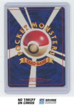 1996 Pokemon Pocket Monsters TCG Trainer JPN Koga's Ninja Trick - Image 2