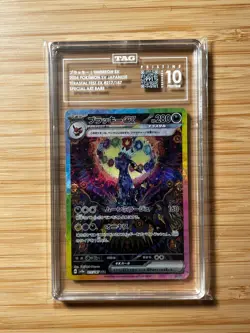 Pokemon Umbreon EX #217 Japanese Terastal Festival - TAG 10 PRISTINE (991) - Image 1