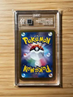 Pokemon Umbreon EX #217 Japanese Terastal Festival - TAG 10 PRISTINE (991) - Image 2