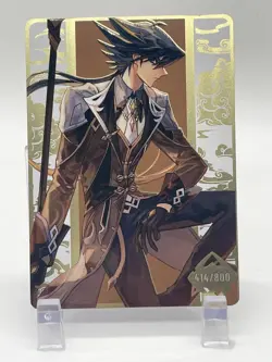 Raiden Rose Witch Akiza And Yusei Mana Moon Metal Field Center Yugioh TCG - Image 5