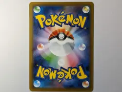 JAPANESE Pokemon Card Clefairy 65/190 Mirror Reverse Holo S4a Shiny Star V NM/M - Image 3