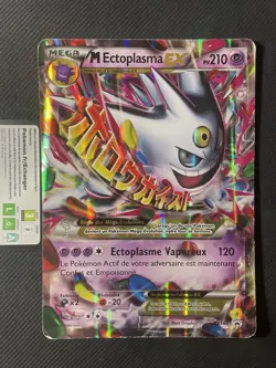 🇫🇷MEctoplasma / Mega Gengar EX Promo XY166 Jumbo Oversized Card - Image 1