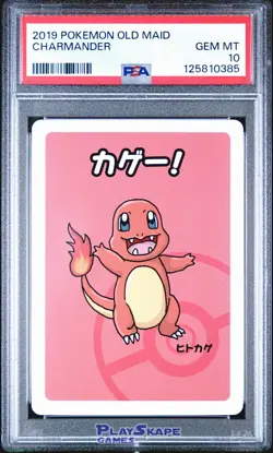 Pokemon Card PSA 10 Charmander Old Maid Game Japanese 2019 #2 - Image 1