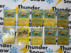 ⚡❄ Pokemon TCG ENGLISH Lot of 10 We Combine 🛳 🇺🇸 #272 Raichu - Image 1