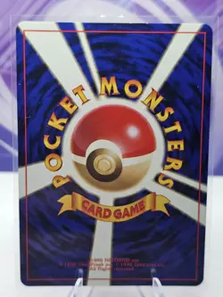 Japanese Blaine's Growlithe No. 058 Gym Challenge Pokemon Card - Image 2