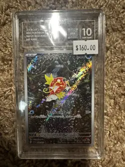 Pokemon TCG Magikarp Tag Gem Mint 10 Triple Beat Art Rare Card 080/073 - Image 1