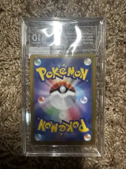 Pokemon TCG Magikarp Tag Gem Mint 10 Triple Beat Art Rare Card 080/073 - Image 2