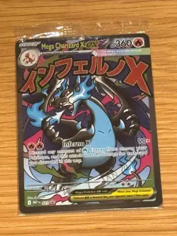 Pokemon Phantasmal Flames UPC - MEGA Charizard AND Oricorio EX #23 Promos-SEALED - Image 1