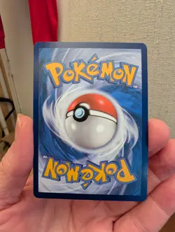 Pokemon Paldea Professor Program stamped promo Voltorb 066/193 **RARE** - Image 4