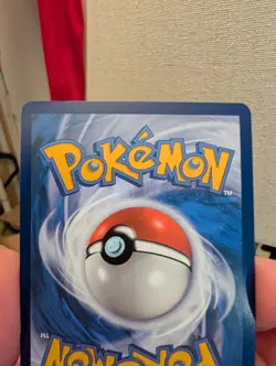 Pokemon Paldea Professor Program stamped promo Voltorb 066/193 **RARE** - Image 5
