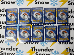 ⚡❄ Pokemon TCG ENGLISH Lot of 10 We Combine 🛳 🇺🇸 #254 Electabuzz Holo - Image 2