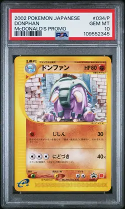 PSA 10 Donphan McDonald’s Promo 2002 Japanese Pokemon #034/P GEM MINT Black Star - Image 1