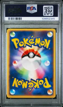 PSA 10 Donphan McDonald’s Promo 2002 Japanese Pokemon #034/P GEM MINT Black Star - Image 2