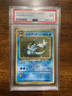 Vaporeon Pokemon Jungle Holo (Japanese) #134 PSA 9 Mint Graded Pokemon Card! - Image 1