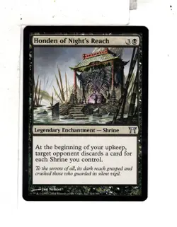 MTG SkeenAB Honden of Night's Reach from Champions of Kamigawa. NM. - Image 1