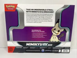 Pokemon Mimikyu EX Box 820650852183 - Image 4