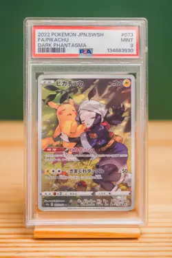 2022 POKEMON JAPANESE SWORD & SHIELD DARK PHANTASMA 073 FULL ART/PIKACHU PSA 9 - Image 1