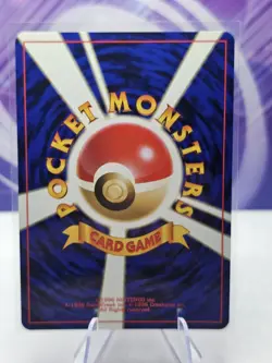 Jigglypuff No.039 Pokemon Japanese Jungle Pokemon Card Vintage WOTC - Image 2