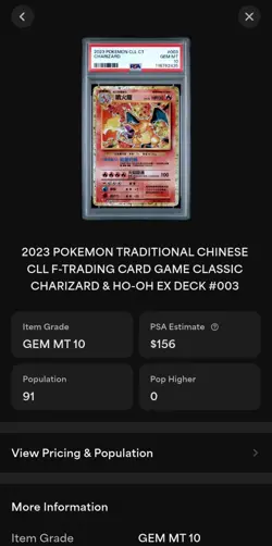 PSA 10 Charizard #3 2023 CLL Classic Collection CHINESE Pokemon 2023 GEM MINT - Image 2