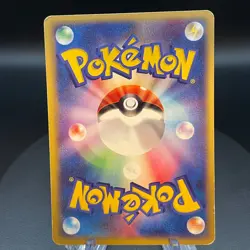 Charizard 054/ADV-P Meiji Promo 2004 Japanese Pokemon Card - Image 2