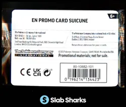 2025 POKEMON PHANTASMAL FLAMES SUICUNE 026/094 PROMO GAMESTOP SEALED - Image 2