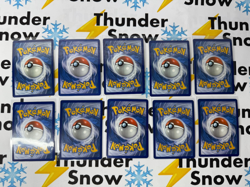 ⚡❄ Pokemon TCG ENGLISH Lot of 10 We Combine 🛳 🇺🇸 #343 Hypno Delta Species - Image 2