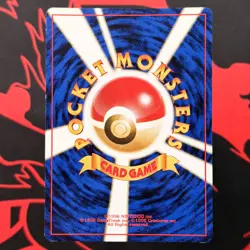 1998 Pokemon ROCKET'S ZAPDOS #145 Pocket Monster Japanese Gym Holo Edge Wear - Image 2