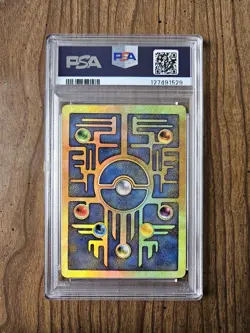 Ancient Mew 2000 Pokemon Movie Promo PSA 8 - Image 4