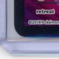 2014 POKEMON XY FURIOUS FISTS #106 SEISMITOAD FULL ART ULTRA RARE - Image 4