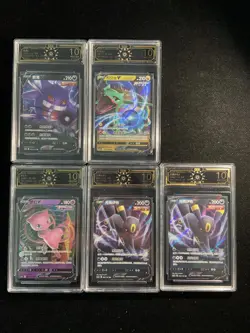 2024 Pokemon TCG S-CHN Gengar V Mew V Rayquaza Umbreon OCD 10 Pristine Lot*5 M63 - Image 1