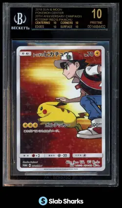 2018 POKEMON JAPANESE #270/SM-P RED'S PIKACHU POKEMON CENTER BGS 10 BLACK LABEL - Image 1