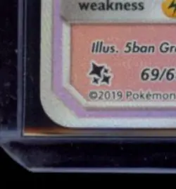 2019 POKEMON HIDDEN FATES #69/68 MOLTRES & ZAPDOS ARTICUNO GX TAG TEAM RAINBOW - Image 4