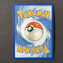 Erika's Invitation 196/165 Scarlet & Violet 151 Pokemon Card - Image 3