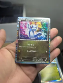 Pokemon TCG Dratini Card 2/20 Vintage Holo Rare Dragon Vault - Image 1