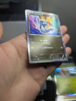 Pokemon TCG Dratini Card 2/20 Vintage Holo Rare Dragon Vault - Image 3