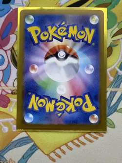 Pokemon Card Vaporeon Master Ball 030/187 sv8a Terastal Festival NM - Image 2