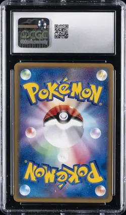 2002 POKEMON JAPANESE PROMO CARD TRAINERS VOL. 17 WARTORTLE CGC 9 - Image 2