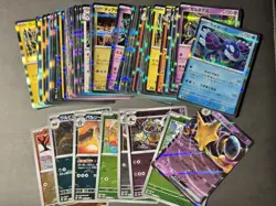 Pokemon TCG 500 Card Lot and more *JAPANESE* read description - Image 3