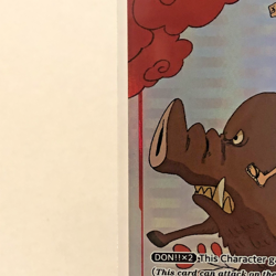 Monkey.D.Luffy (Gift Collection 2023) P-001 One Piece Promotion Cards Foil - Image 3