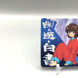 Keiko Botan Shizuru Yu Yu Hakusho Card No.75 TCG Amada Japan Anime ee682 - Image 2