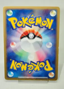 Pokemon card Gardevoir 029/055 Holo Rare Expansion Pack Japanese Swirl LP - Image 4