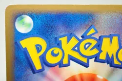 Pokemon card Gardevoir 029/055 Holo Rare Expansion Pack Japanese Swirl LP - Image 5