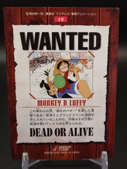 Monkey D. Luffy One Piece 18 Bandai TCG Card Carddass Masters Anime Japan D228 - Image 2