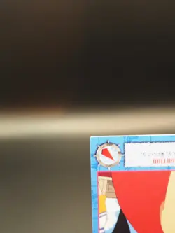 Monkey D. Luffy One Piece 18 Bandai TCG Card Carddass Masters Anime Japan D228 - Image 5