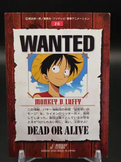 Monkey D. Luffy One Piece 16 Bandai TCG Card Carddass Masters Anime Japan D229 - Image 2
