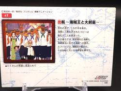 Monkey D. Luffy One Piece 45 Bandai TCG Card Carddass Masters Anime Japan D230 - Image 2