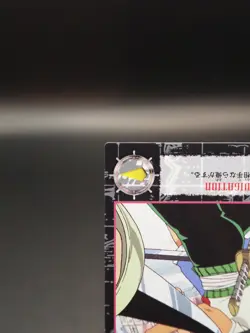 Roronoa Zoro One Piece 34 Bandai TCG Card Carddass Masters Anime Japan D218 - Image 5