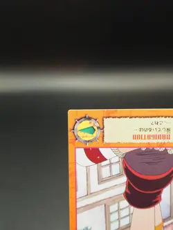 Nami One Piece 53 Bandai TCG Card Carddass Masters Anime Japan D219 - Image 5